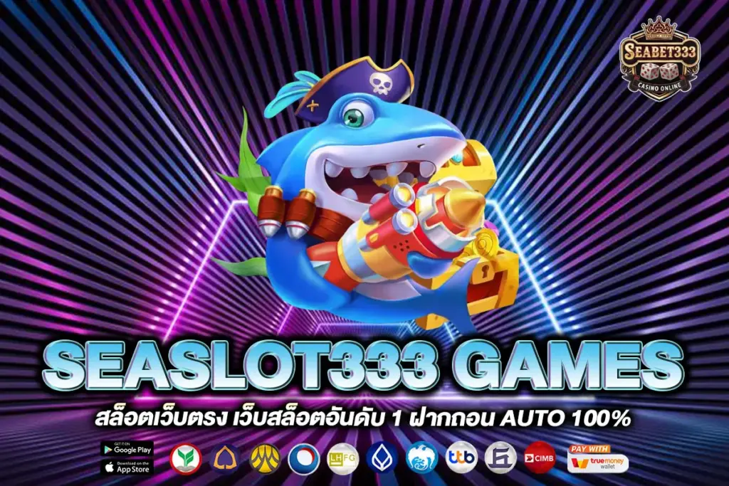 SEASLOT333 GAMES